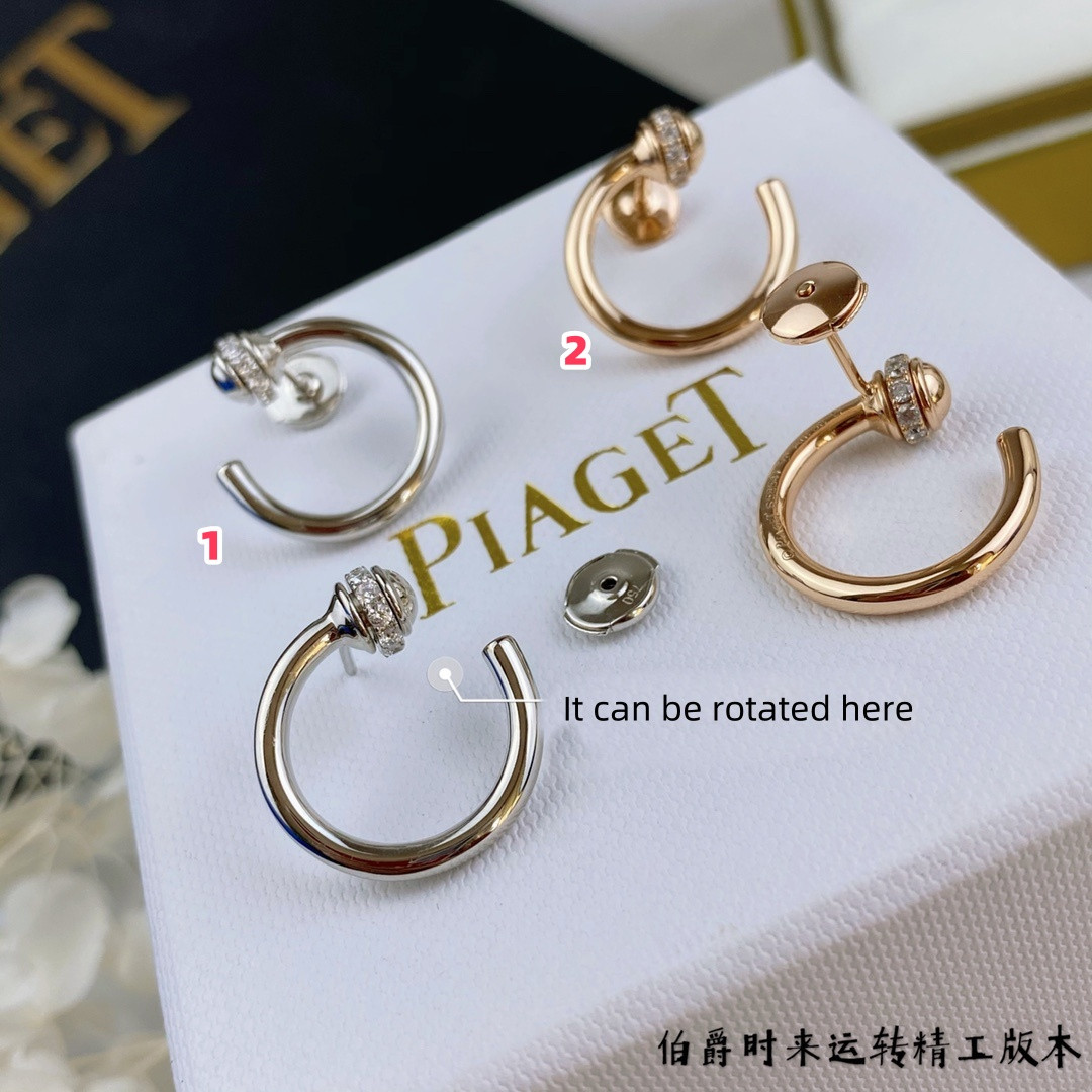 Piaget rotating ball Earrings
