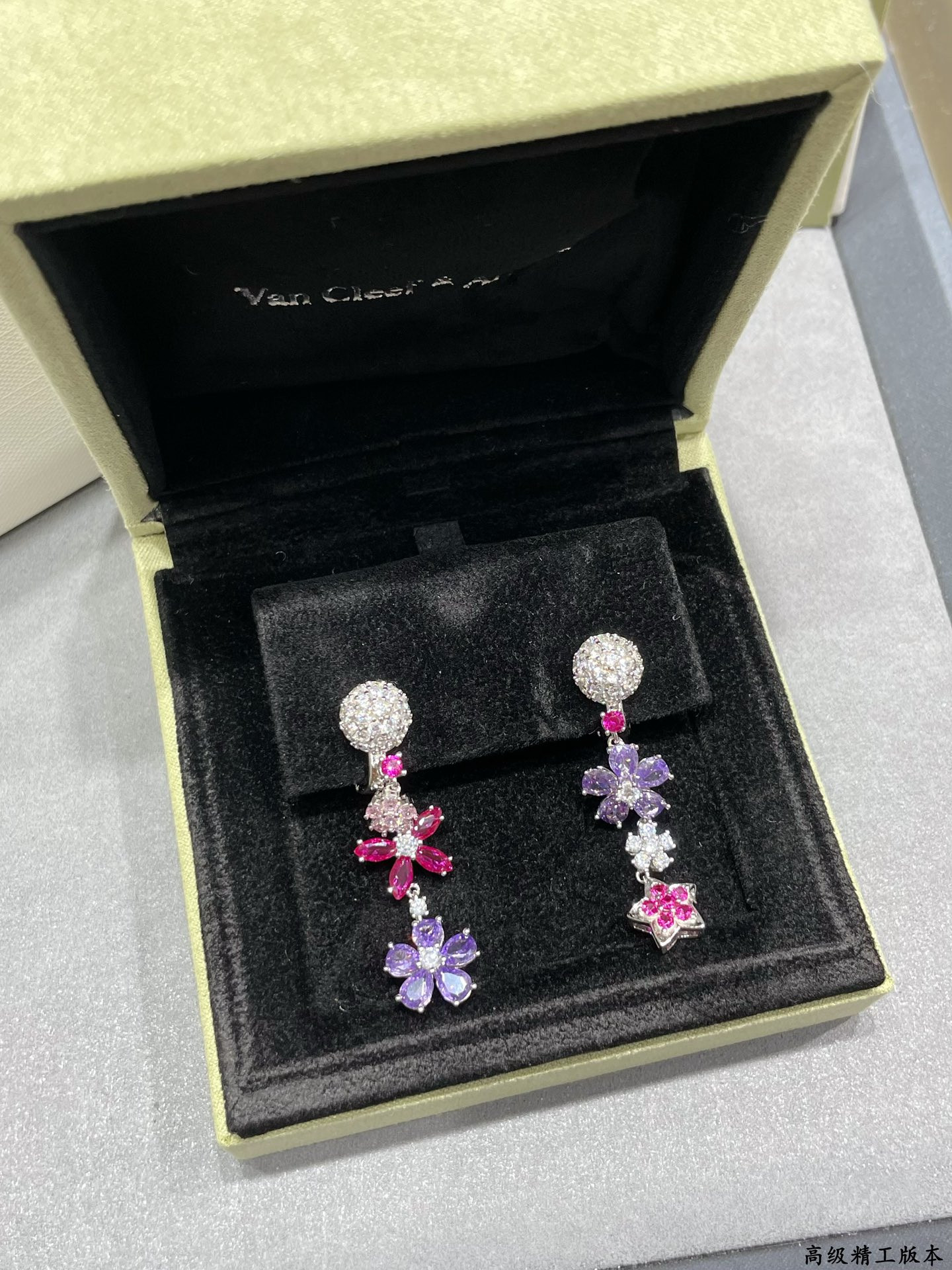 V*N CL*F & arpels colorful floral earrings