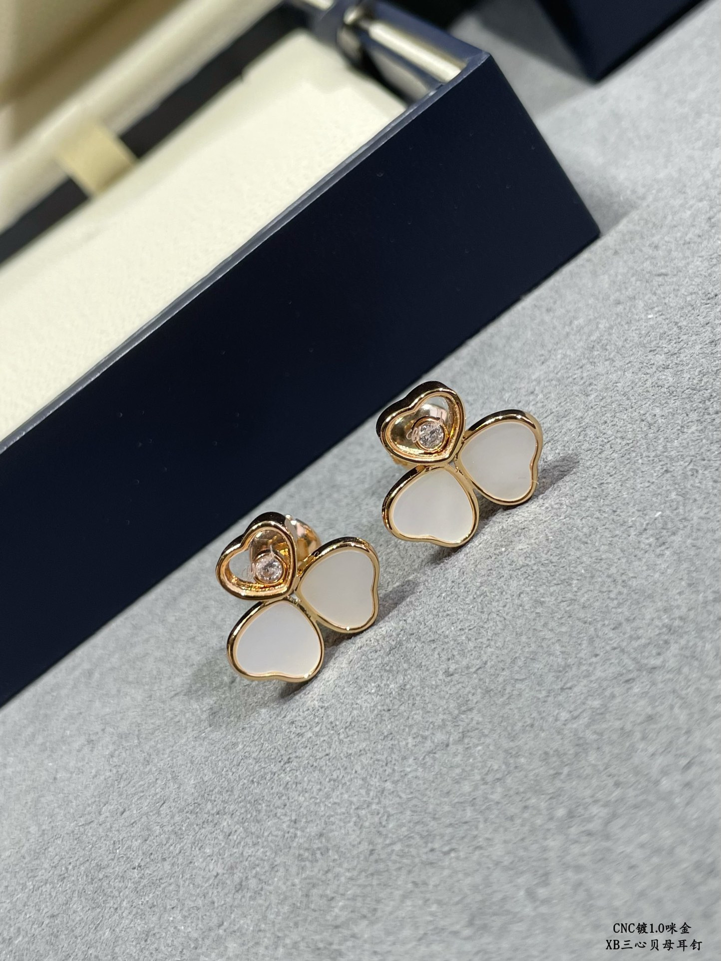 Chopard Three Heart Mother of Pearl Earrings