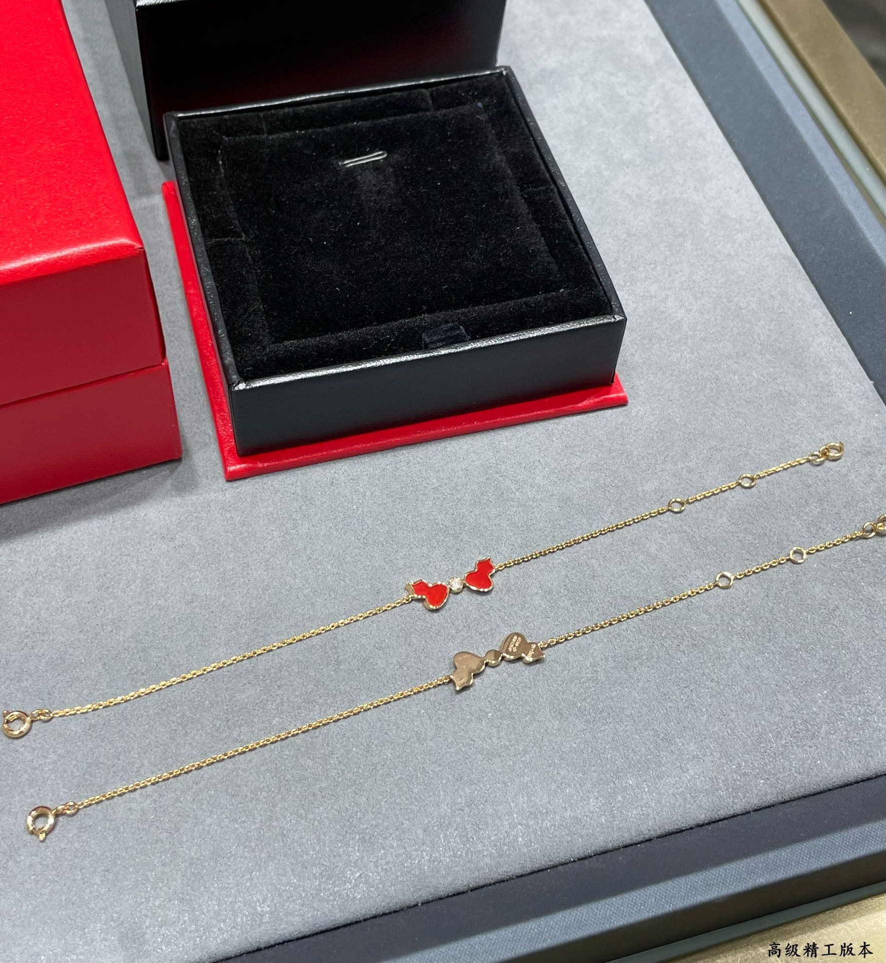 Qeelin Agate Double Gourd Bracelet