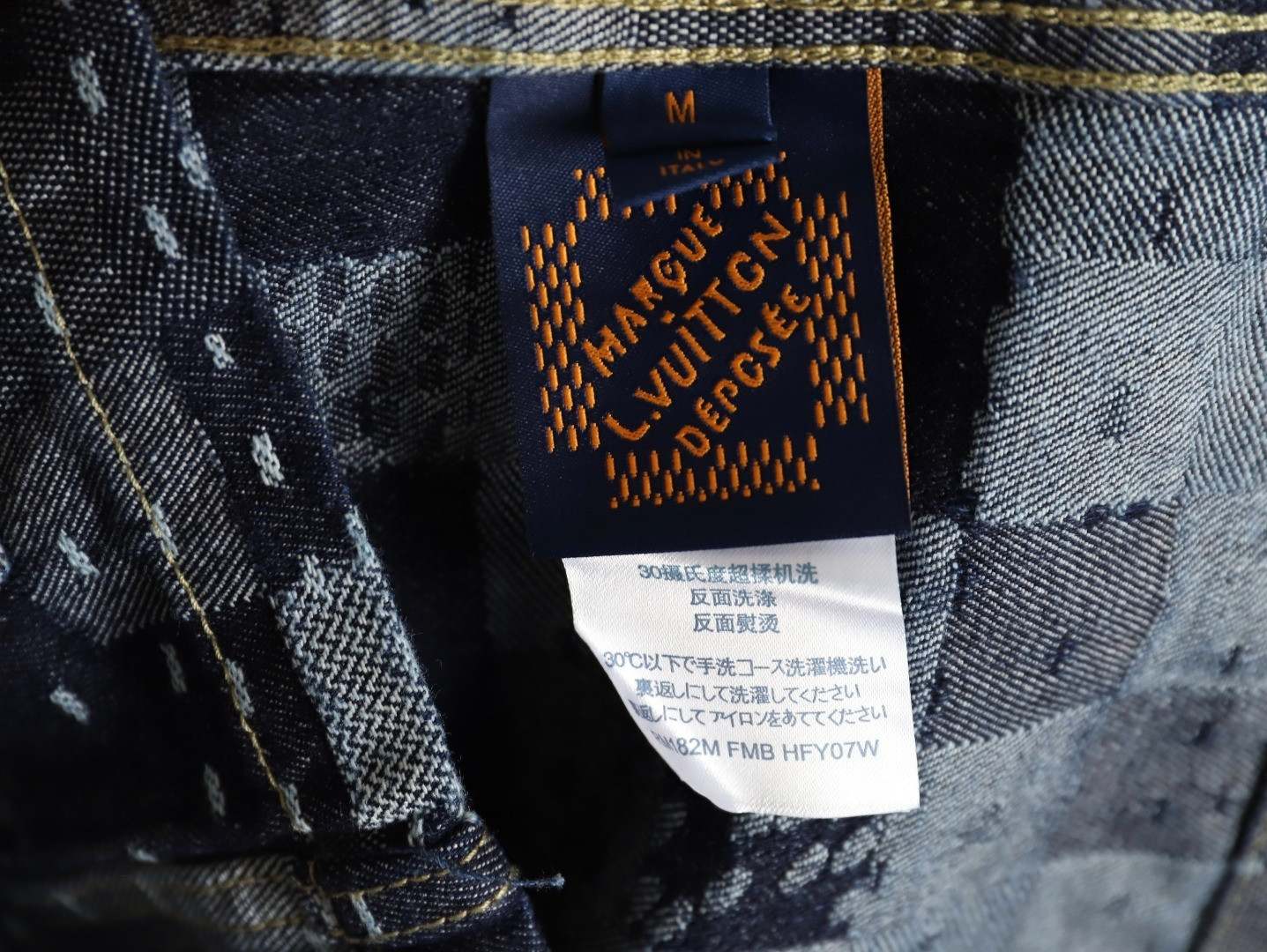 l0*is V*t0n 25fw denim jacket suit