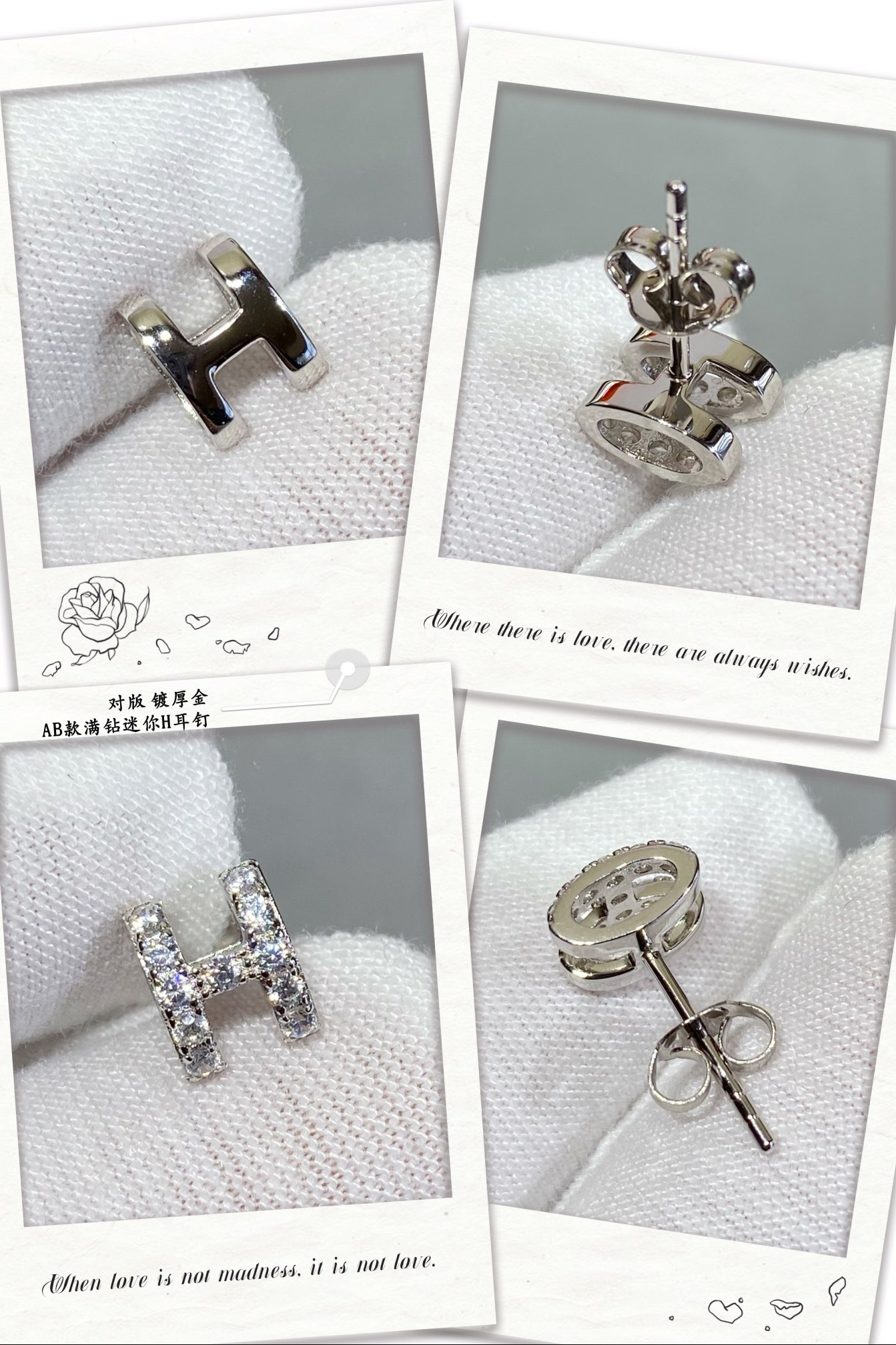 hermès ab style fully Di*m*nd-encrusted  h  stud earrings