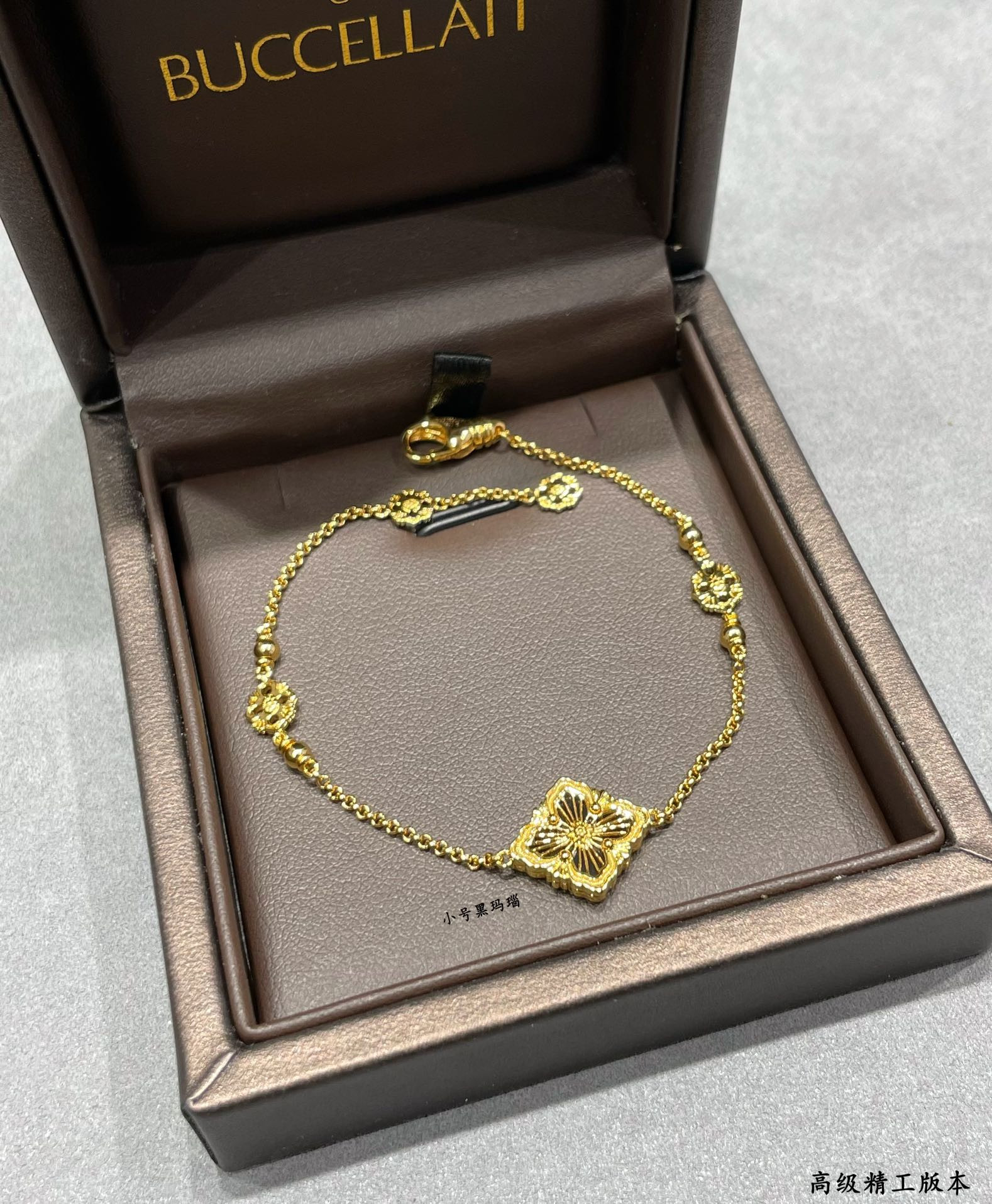 Buccellati Small Black Onyx Opéra Series Bracelet