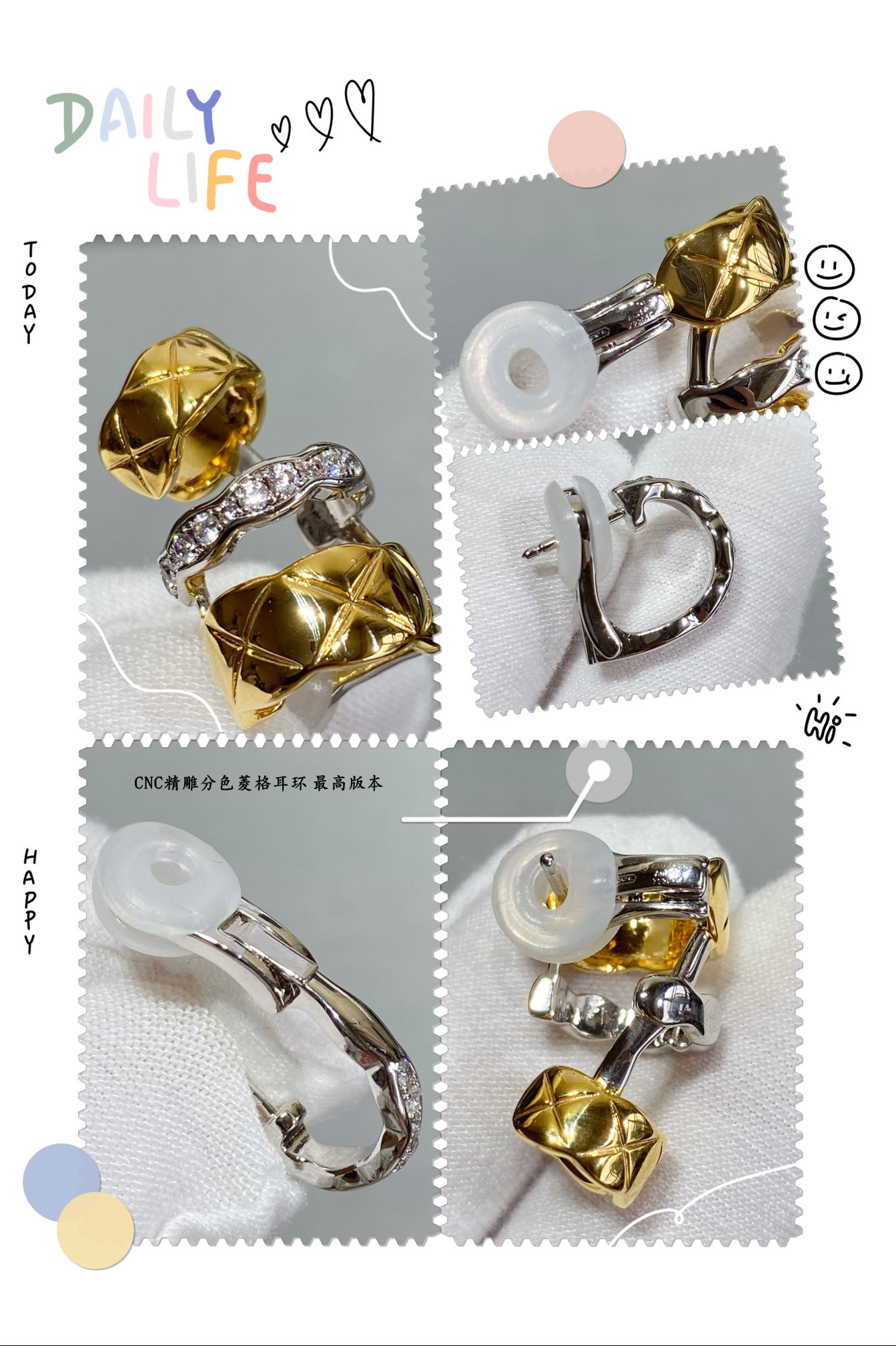 ch*el finely carved Di*m*nd color separation earrings