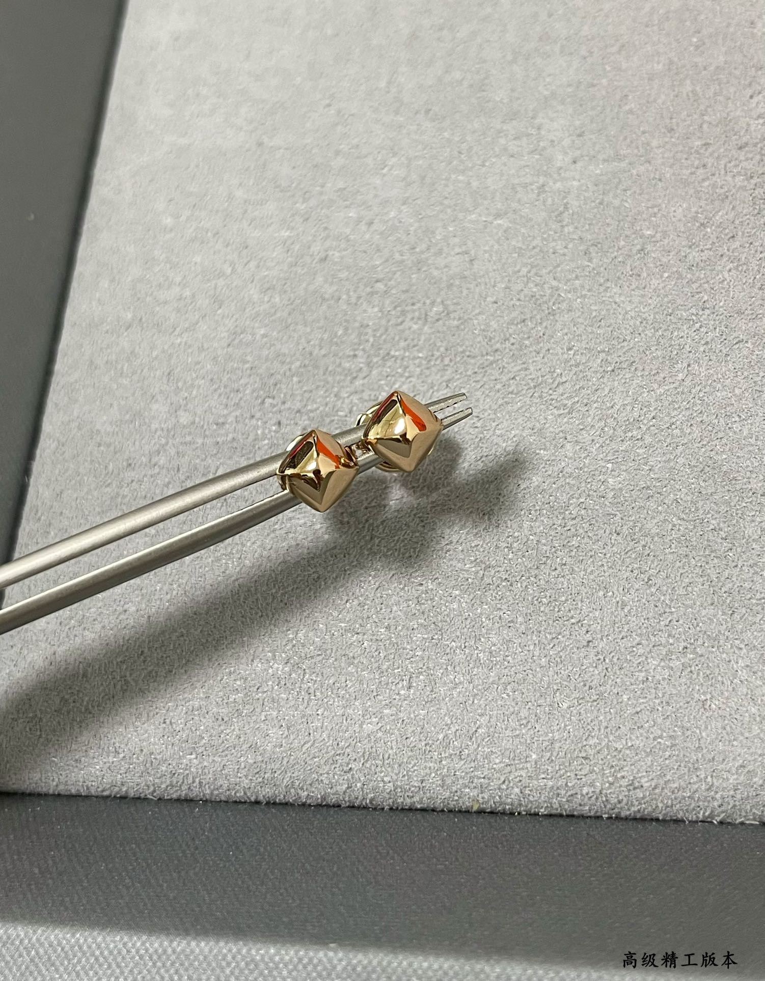 Hermès Single Rivet Smooth Stud Earrings