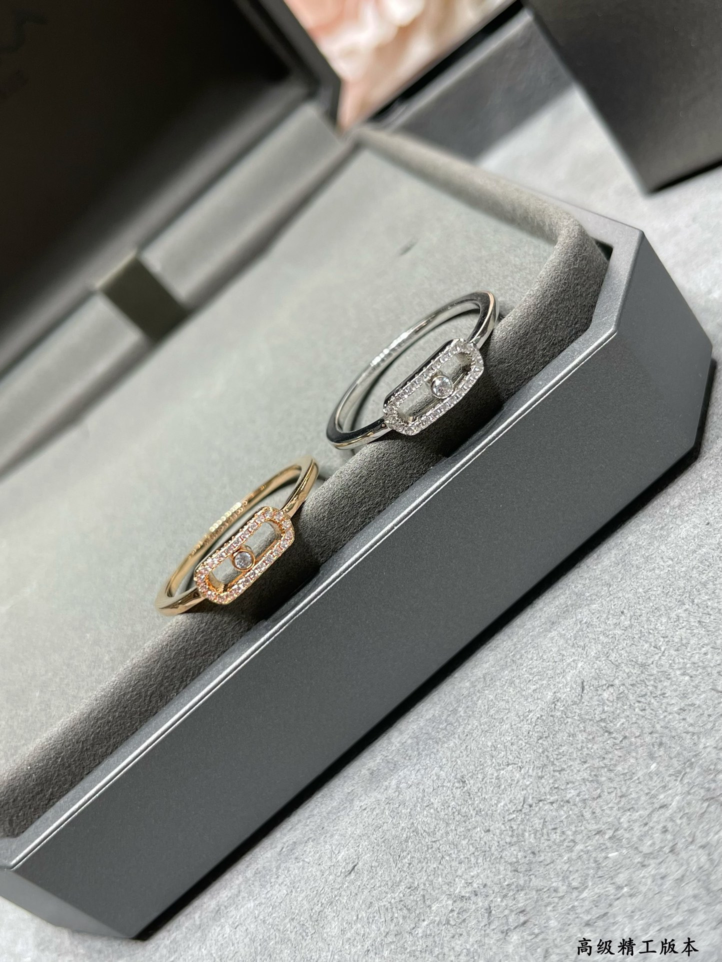 messika single Di*m*nd moving ring