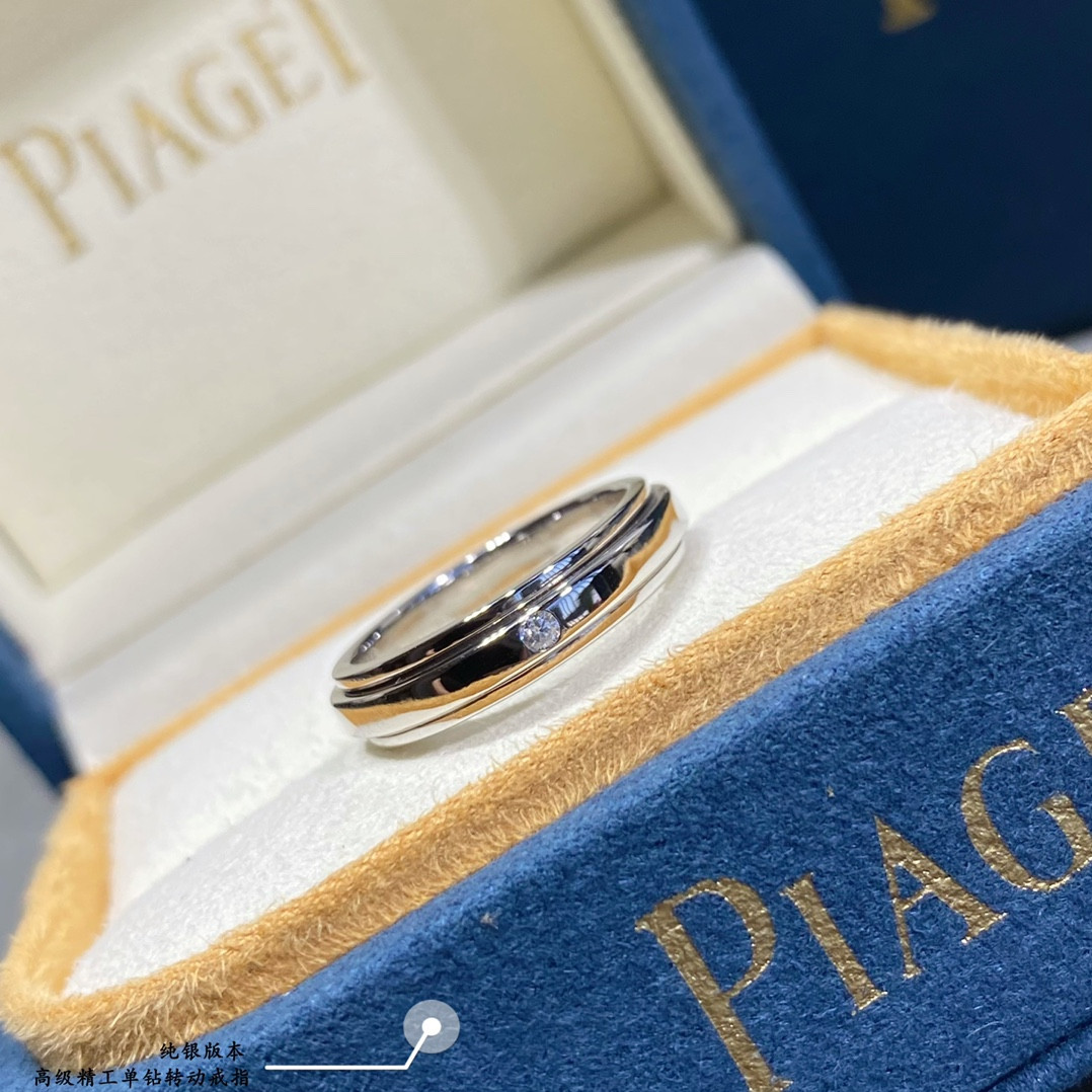piaget single Di*m*nd rotating ring