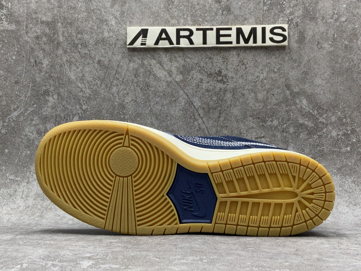 Dunk Low Pro PRM SB Sashiko Pack