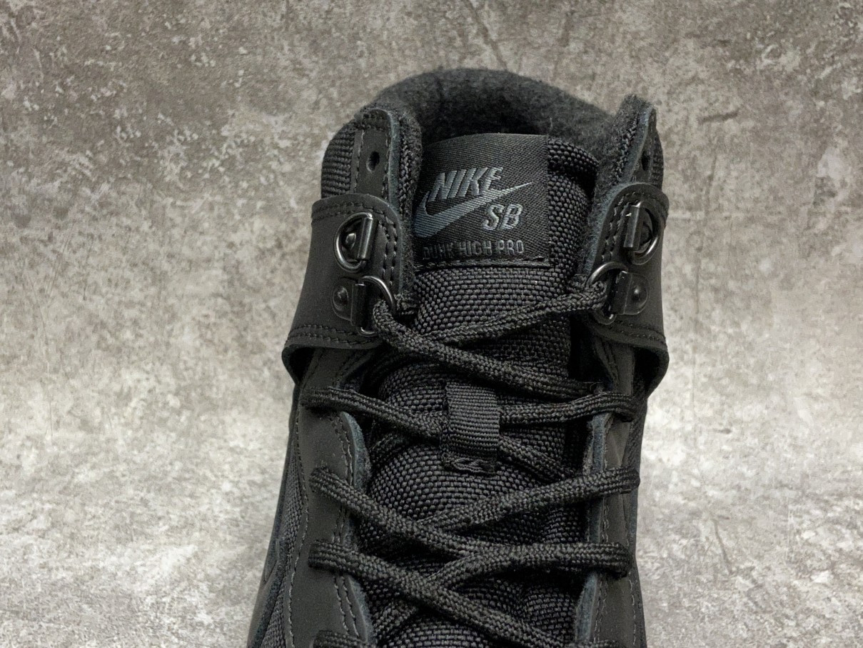 Nike SB Dunk High Bota