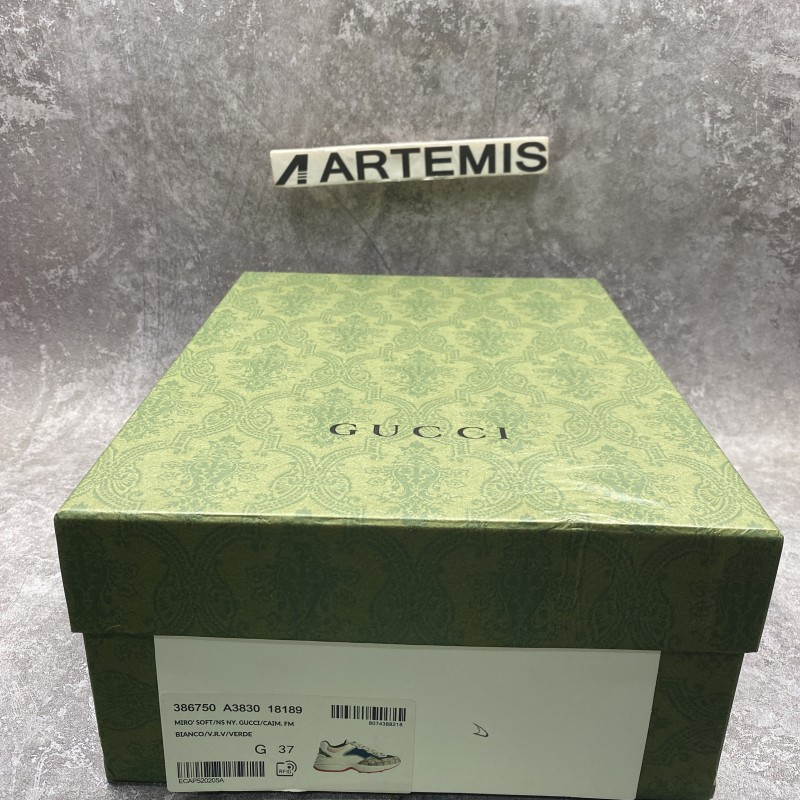 GC Rhyton Beige Ebony