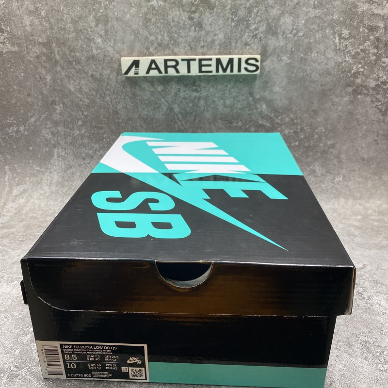 Nike SB Dunk Low Orange Lobster