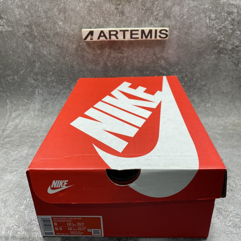 Nike Dunk Low Retro Rattan Gorge Green