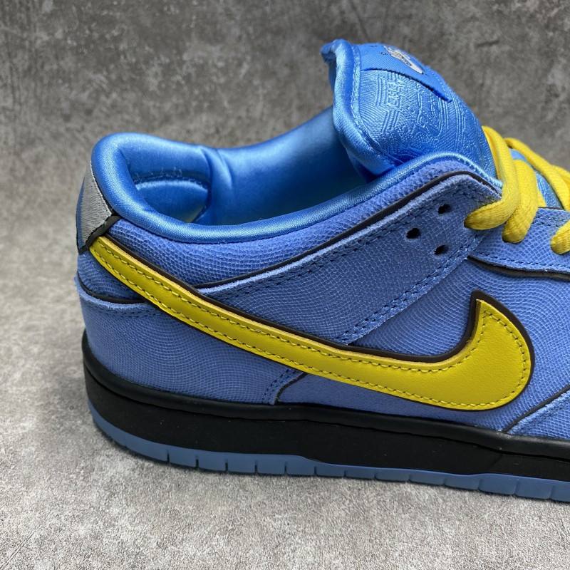 The Powerpuff Girls x Nike Dunk SB Low BLUE