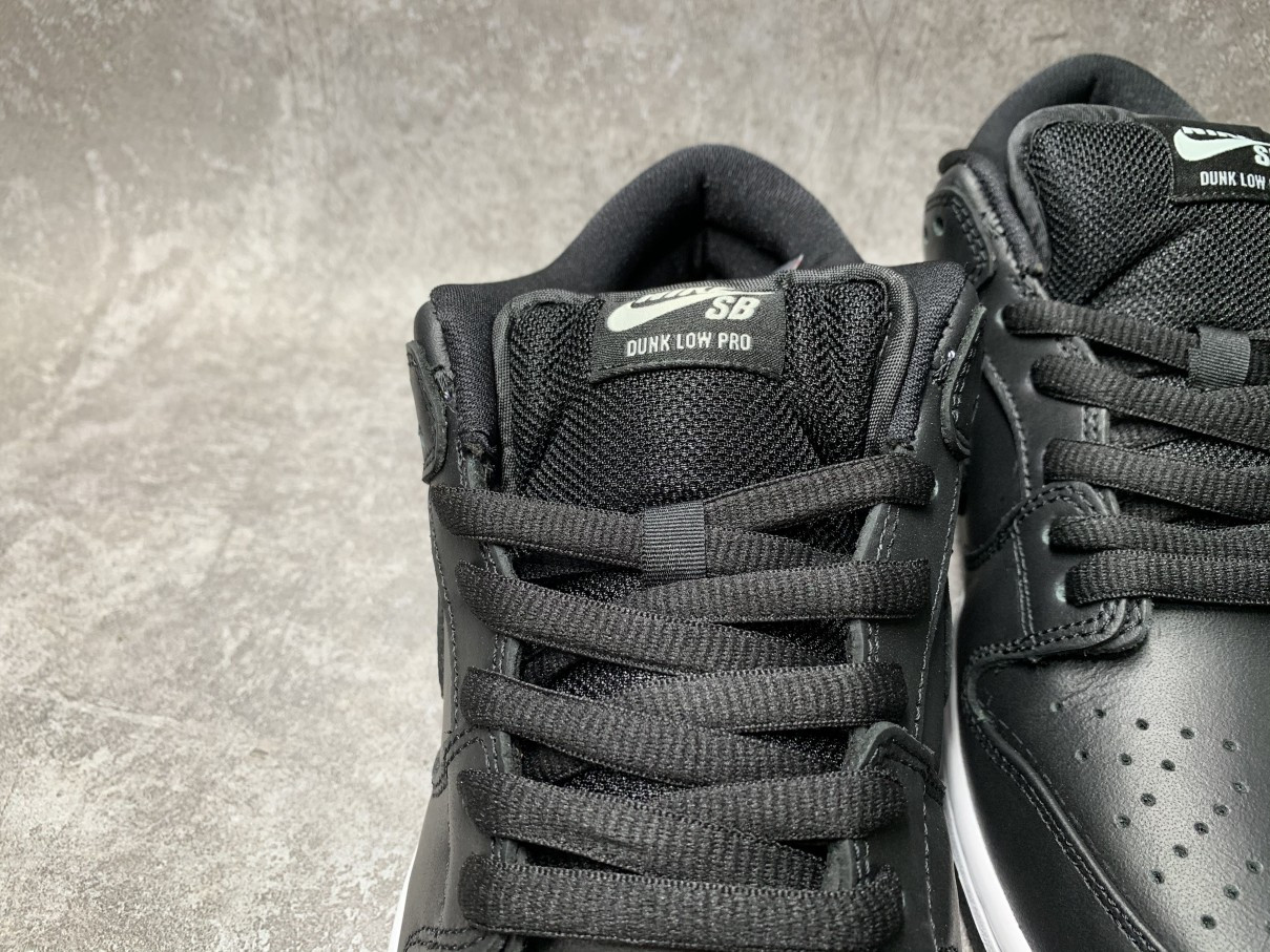 Nike Dunk SB Low Black