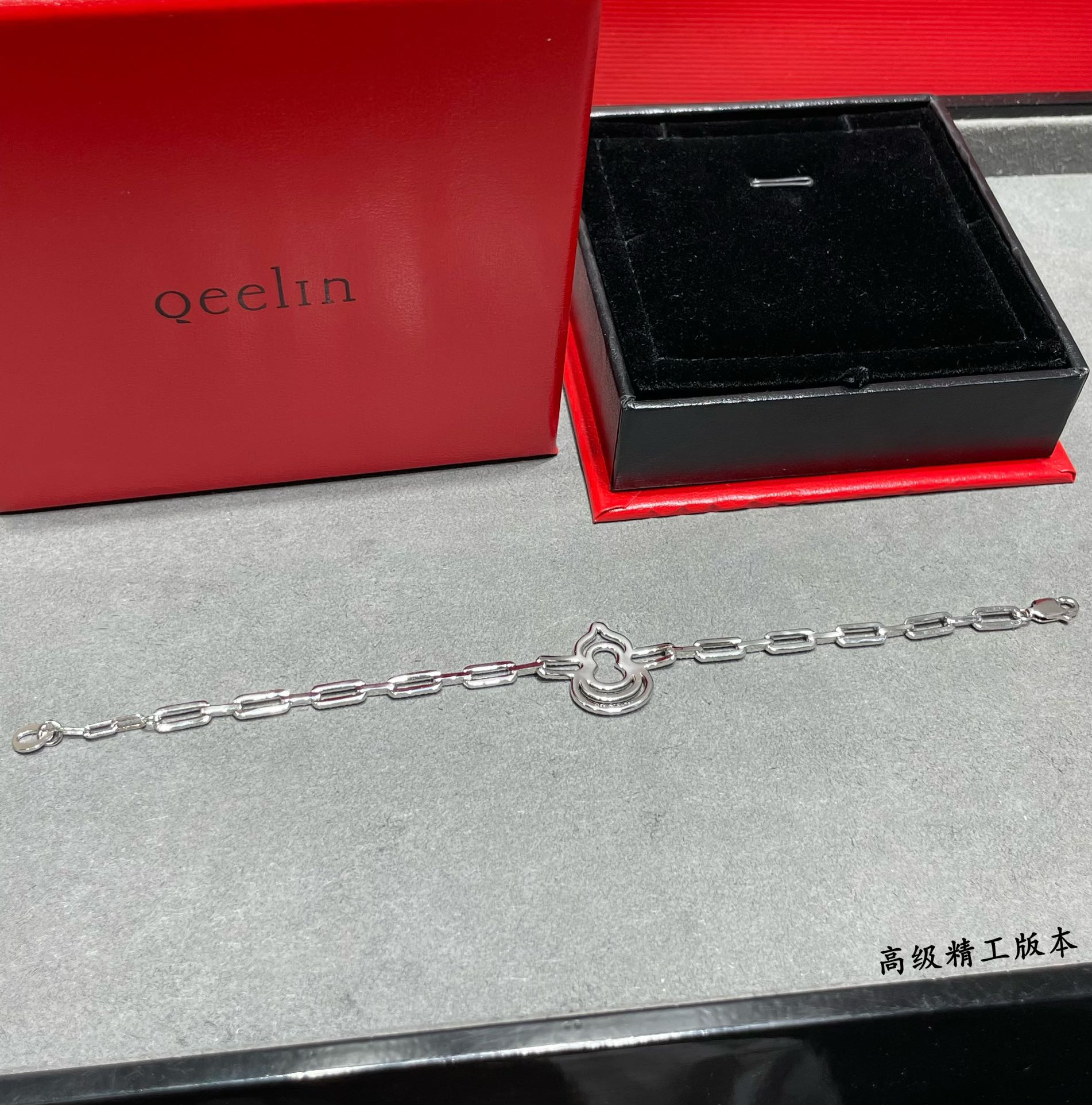 Qeelin Triple Loop Gourd Bracelet