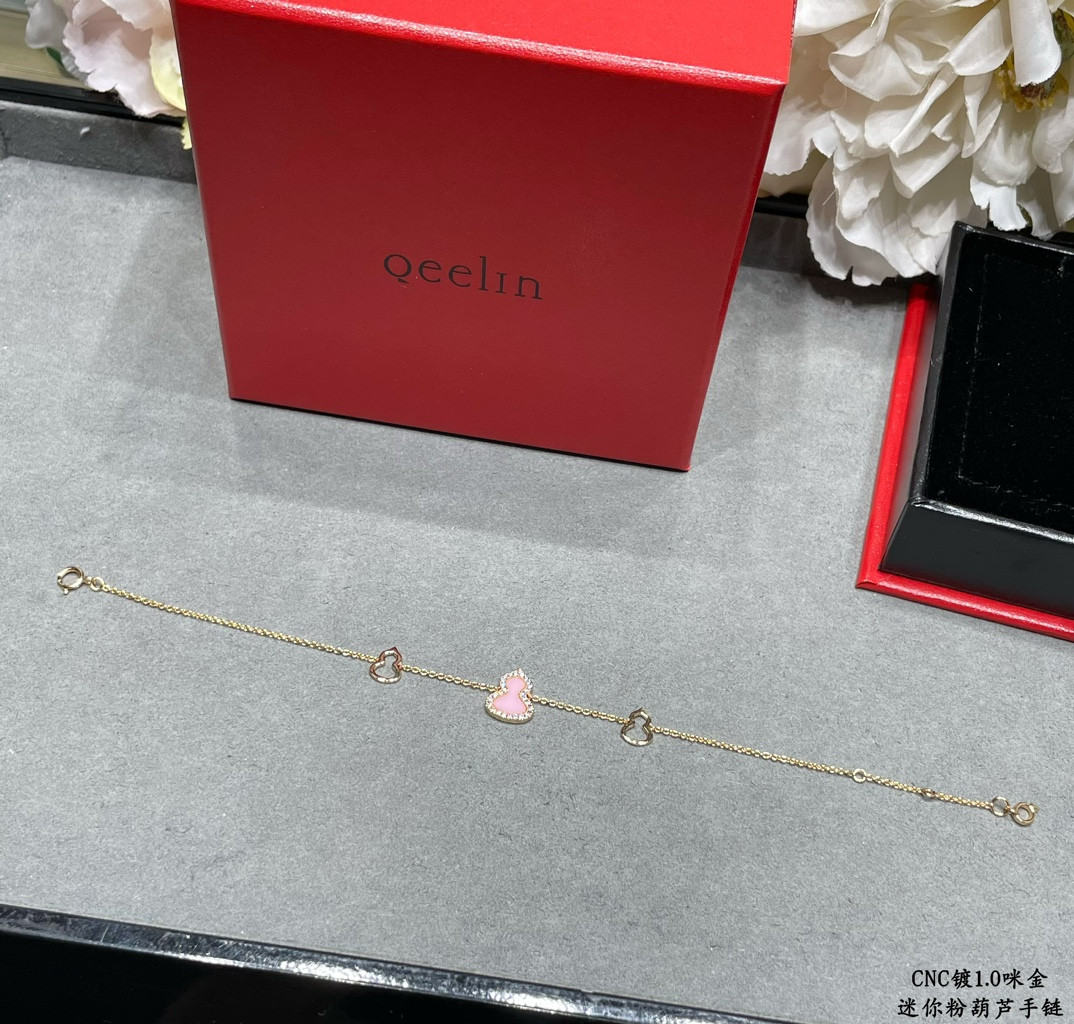 Qeelin Mini Gourd Bracelet