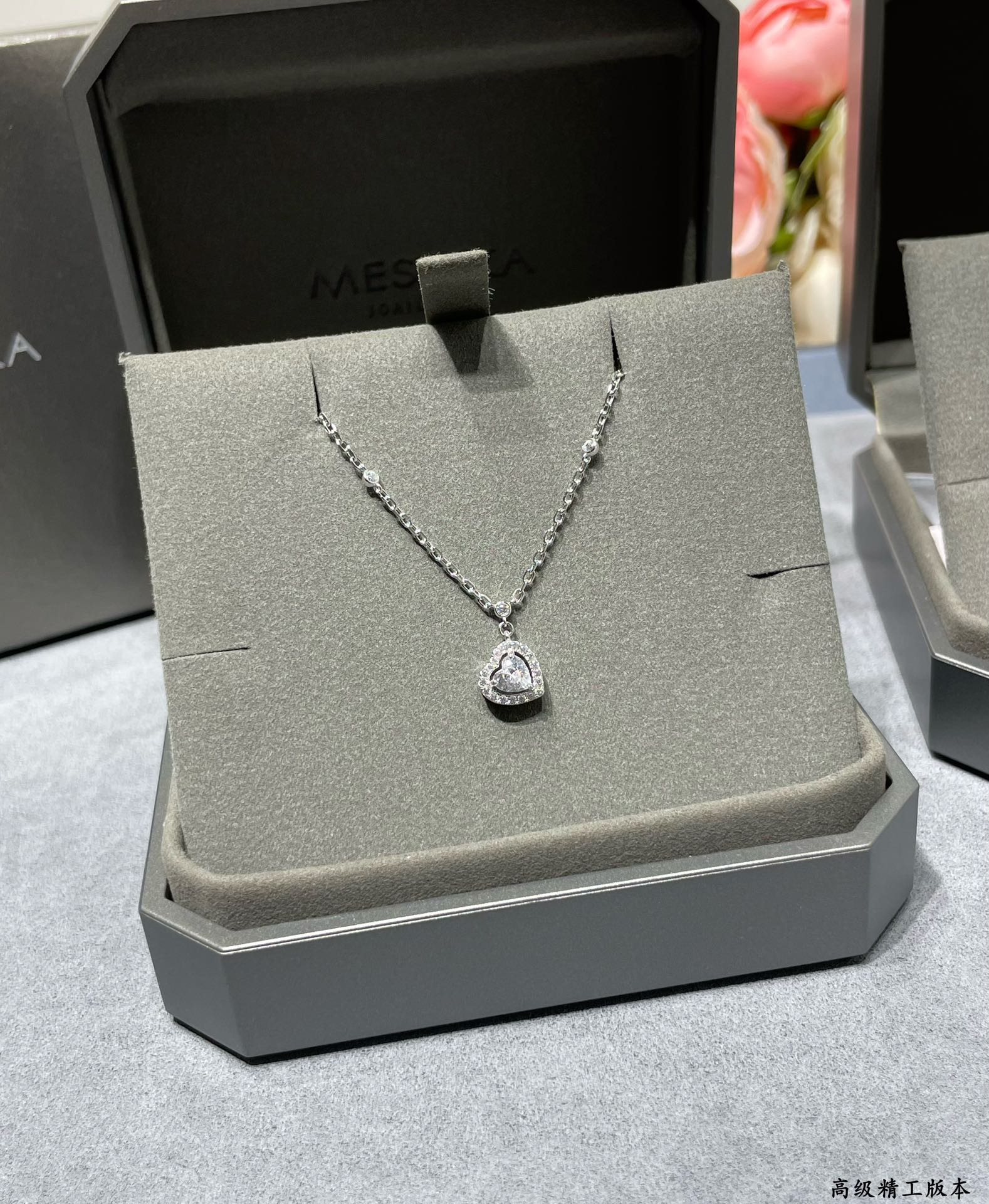 Messika Heart-shaped Necklace